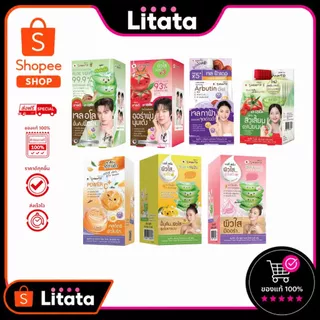 [Flash กล่อง] รวมสมูทโตะ เจล Smooto Gel