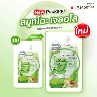 [Flash กล่อง] รวมสมูทโตะ เจล Smooto Gel