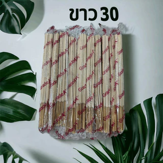 ธูปไล่ยุง ชุด10ห่อ เลือกได้ ห่อละ30ก้าน เกรดAส่งไว ใช้ดีไม่มะโน ธูปกันยุงสมุนไพรธรรมชาติ ไร้กล่อง