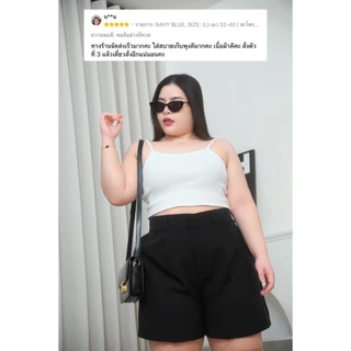 (A12) EVERYDAY SHORT กางเกงสาวอวบ ขาสั้นเก็บพุงเอวสูง