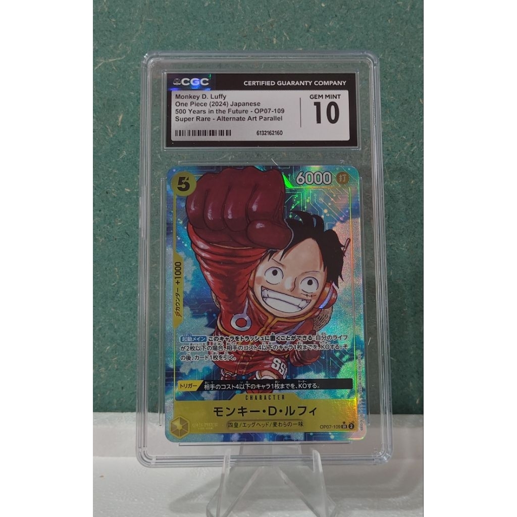 OP07-109 Luffy SR PA / OnePiece / Bandai / การ์ดเกมวันพีช / TCG ญี่ปุ่น