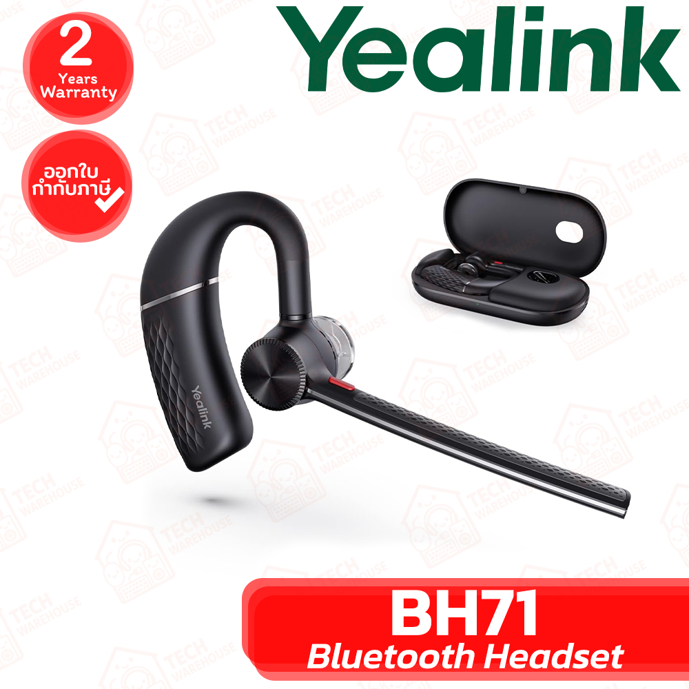 Yealink BH71 Mono Bluetooth Headset หูฟังบลูทูธ พร้อมไมโครโฟนตัดเสียงรบกวน ของแท้ ประกันศูนย์ 2ปี