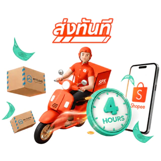 [P10] ส่งทันที INSTANT DELIVERY ตระกร้าเปิดใหม่ หอมมะลิเทียนหอม ตรา กำปั่นทอง ขนาด 10 กิโลกรัม