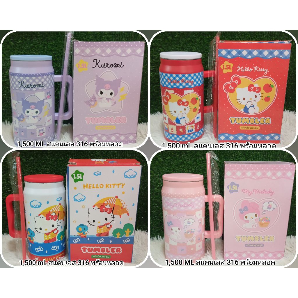 แก้วเก็บความเย็น สเตนเลส304/316 สินค้าพร้อมส่ง สามารถเก็บความเย็นได้ยาวนานมัดรวมรุ่นเด็ดฮิตติดเทรนด์ สินค้าพร้อมส่ง