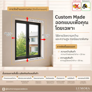 รับสั่งผลิต l มู่ลี่ไม้โฟม 50mm กันน้ำ กันปลวก ปรับแสงได้ แข็งแรง น้ำหนักเบา เหมาะบ้าน คอนโด ส่งไวในไทย