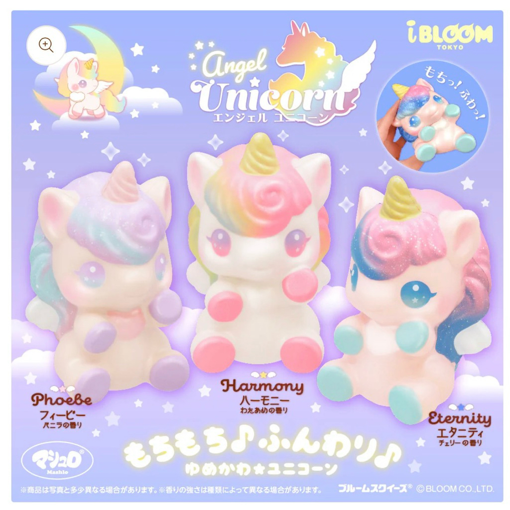 iBloom squishy angel Unicorn thick cut milk toast สกุชชี่ ไอบลูม ของใหม่ แท้ จากญี่ปุ่น