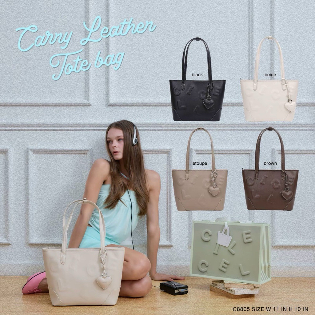 4 สีใหม่ พร้อมส่ง ของแท้ 💯 กระเป๋า Carry Tote Bag แบรนด์ Cicelle เริ่ดๆ C8805 พร้อมถุงกระดาษสุดพิเศษ