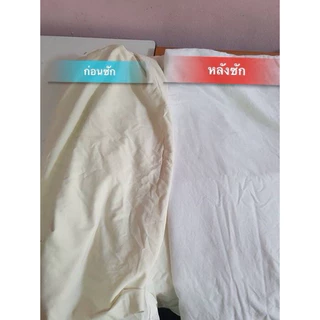 น้ำยาซักผ้าขาว workup สูตรผ้าขาวโรงแรม-รีสอร์ท-ร้านซักรีด