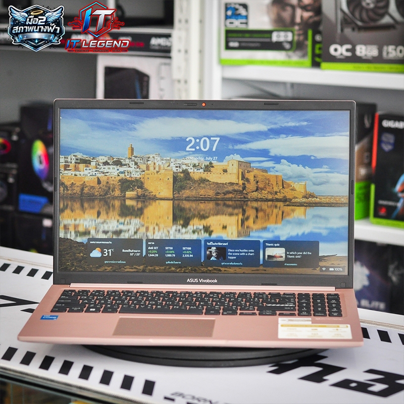 ASUS X1504VA-ROSE365WA มือ2 สภาพสวย พร้อมกล่อง ประกันศูนย์ยาว