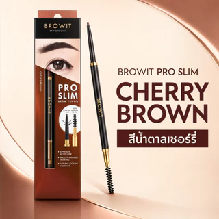 Browit By Nongchat Pro Slim Brow Pencil ดินสอเขียนคิ้ว โดย น้องฉัตร เส้นคมเฉียบ ติดทน กันน้ำ แถมฟรี!!! บล็อคคิ้ว (1 ชุด)