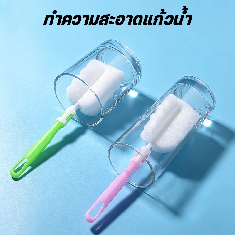 ถ้วยทำความสะอาด ฟองน้ำนุ่ม แปรงทำความสะอาดกระจก ถอดออกได้ สามารถแขวนได้