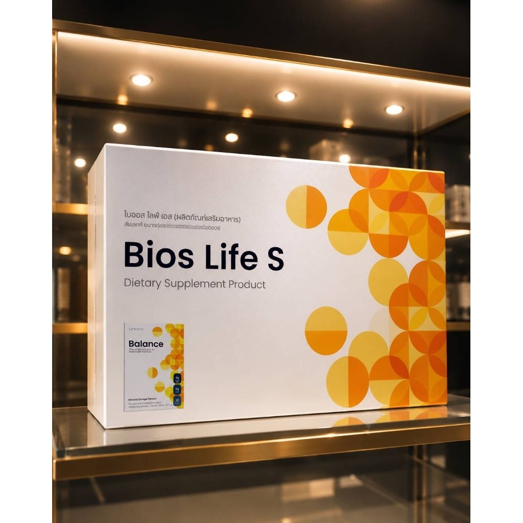 bios s /balance 1 กล่อง 30 ซอง