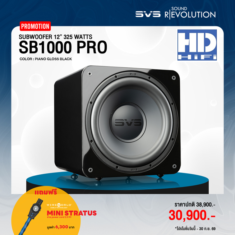 SVS SB1000 PRO Subwoofer Speaker 12''