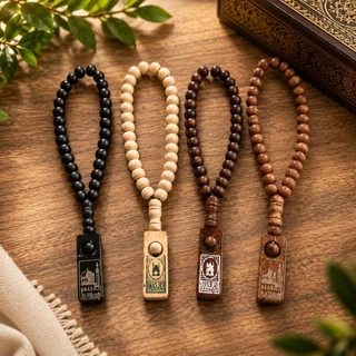 (tasbih)ลูกประคำไม้ จากอินโด(34 ลูก)