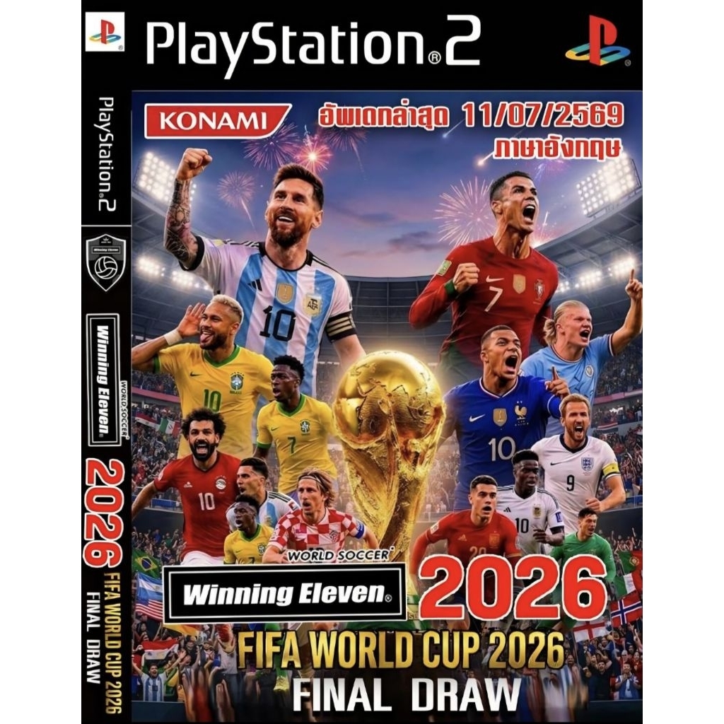 แผ่นเกมPS2 - WINNING 2026 ภาษาอังกฤษ อัพเดทนักเตะล่าสุดแล้ว ย้ายแล้ว (เก็บปลายทางได้)✅✅