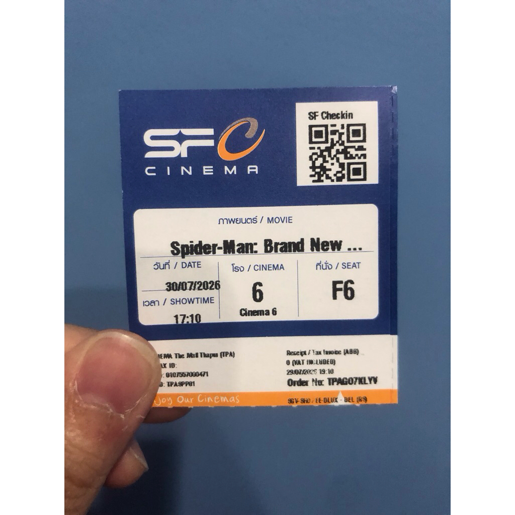 (สำหรับสะสม/ตั๋วใช้งานแล้ว) ตั๋วภาพยนตร์ ตั๋วหนัง SF สะสมตั๋วหนัง  Spider-Man: Brand New Day