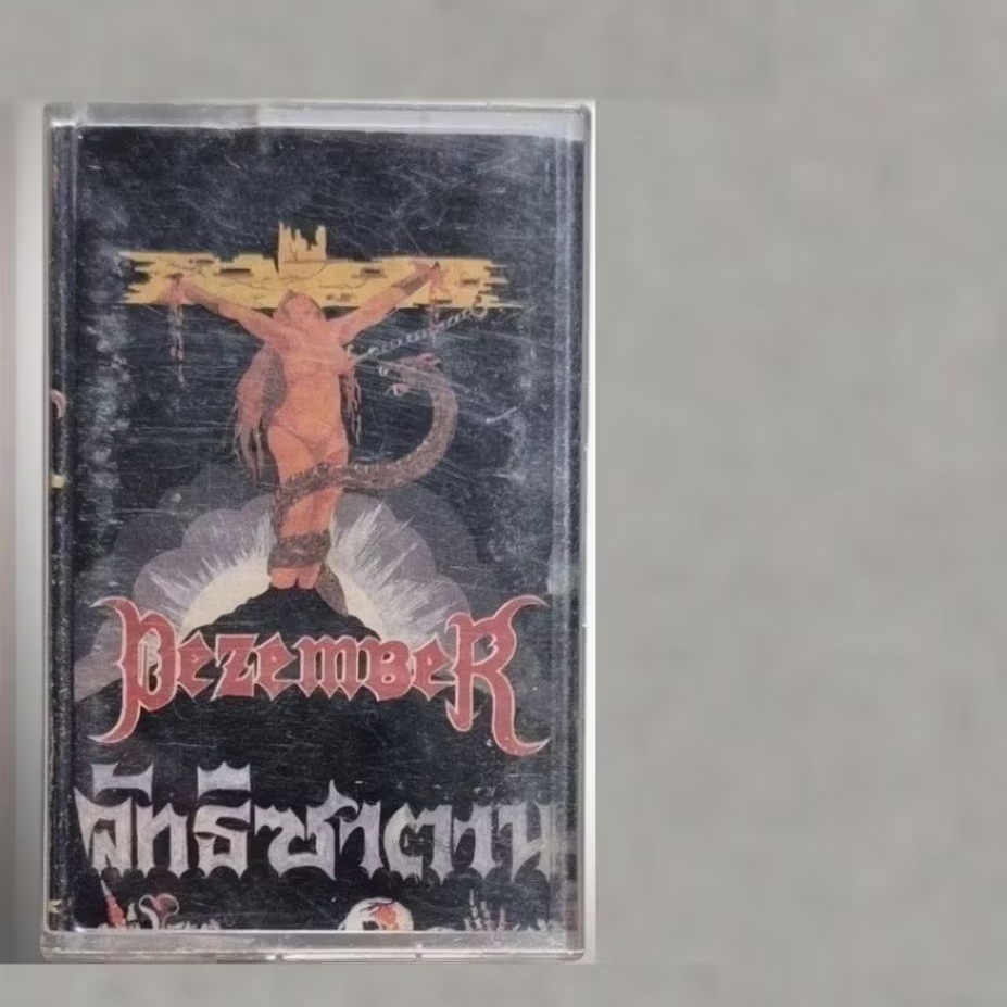 □วง dezember □เทปเพลง □มือ2
□อัลบั้ม ลัทธิซาตาน (ลิขสิทธิ์แท้ )( rock ) ดีเซม ดีเซมเบอร์

