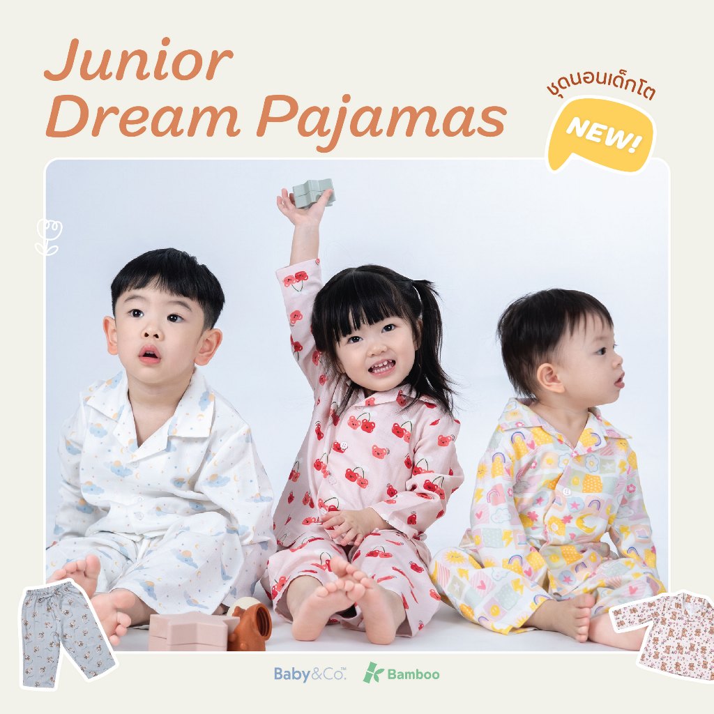 Baby and Co. Junior Dream Pajamas ชุดนอนเด็กโต