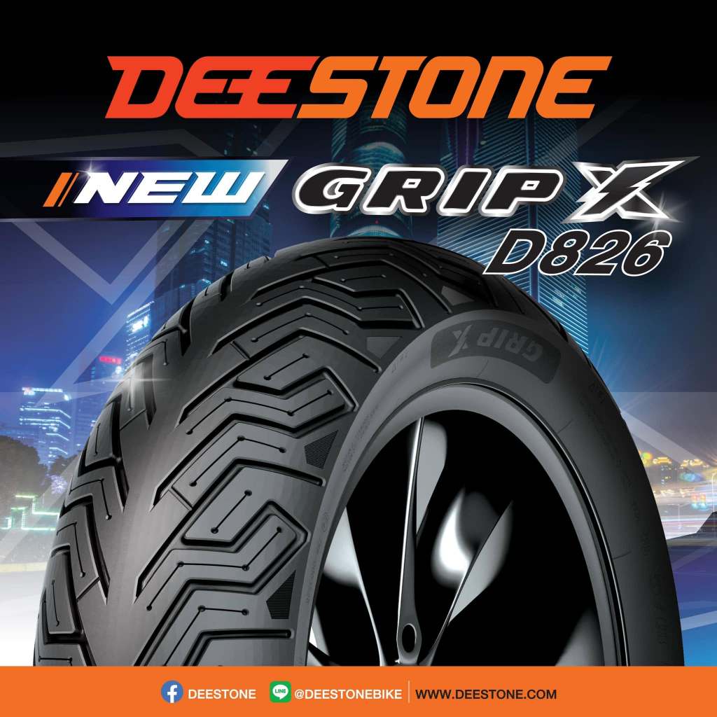 ยางมอเตอร์ไซด์ DEESTONE D826 GRIP-X ไม่ใช้ยางใน (TL) 80/90-14,90/90-14,100/90-14,110/80-14,120/70-14