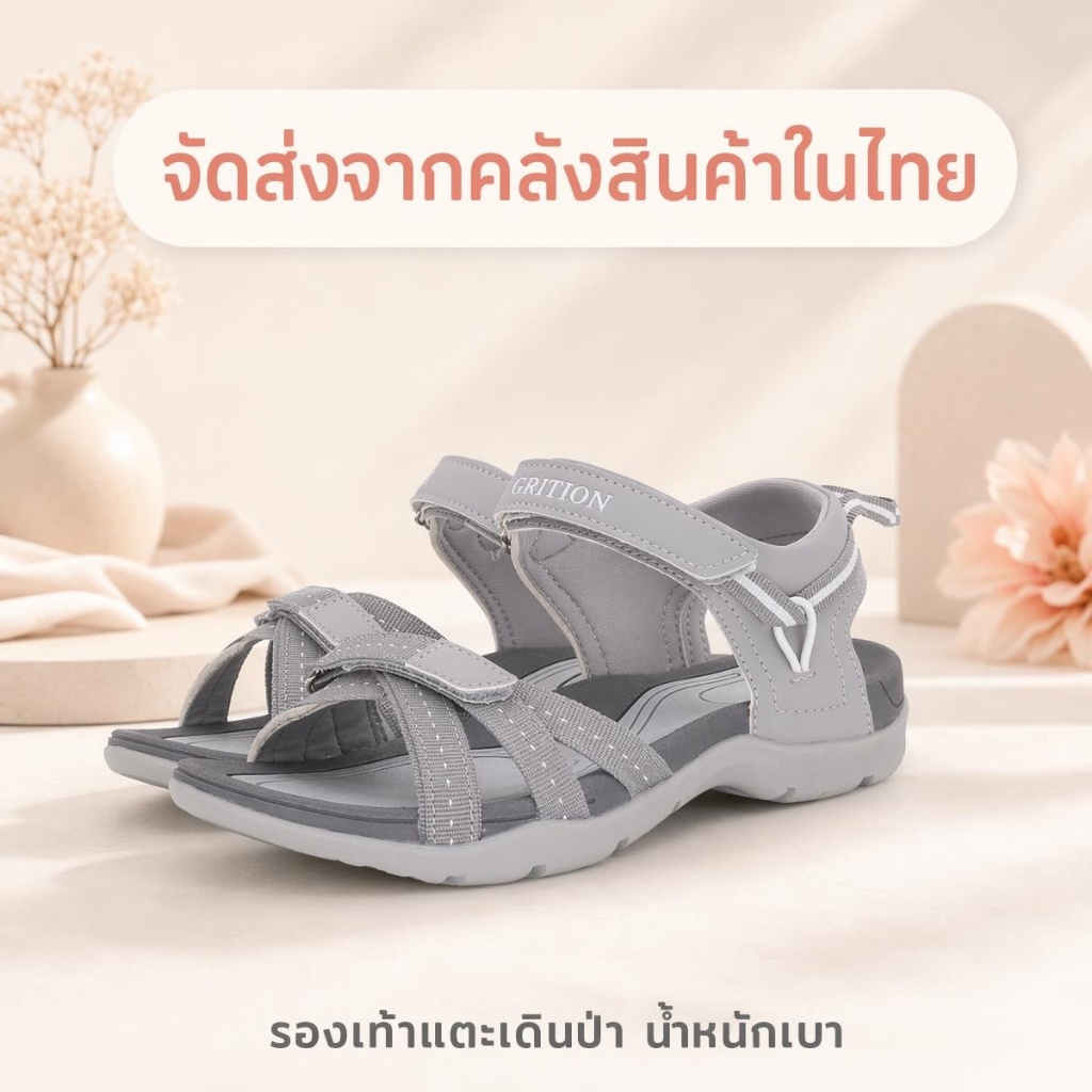 GRITION รองเท้าแตะผู้หญิงระบายอากาศได้ดี เบาสบาย สำหรับชายหาด เมือง และการเดินเล่นทั่วไป