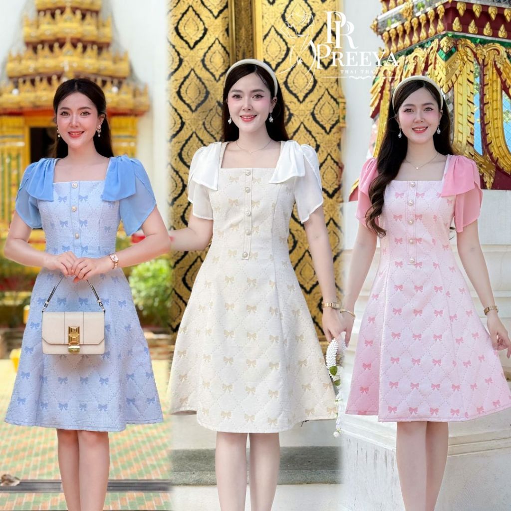 D04 ชุดผ้าไทย แบรนด์ปรียา เดรสผ้าแจ็คการ์ด (Jacquard) ทิ้งตัวสวย ใส่สบาย คัตติ้งเนี๊ยบ มีไซส์ S-2XL ชุดเดรสทำงาน