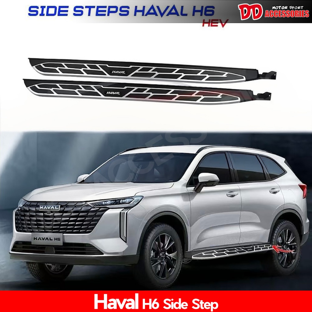 บันไดข้าง H6 Haval 2021 2022 2023 ทรงห้าง V1