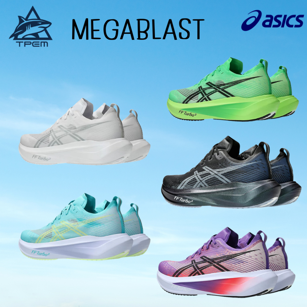 พร้อมส่งบางไซส์ !! Asics Megablast
