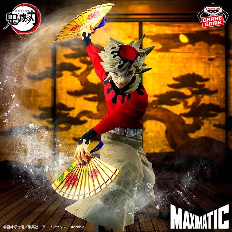 พร้อมส่ง/โมเเดลโดมะ มือ1 ฟิกเกอร์แท้จากญี่ปุ่น/Demon Slayer: Kimetsu no Yaiba Maximatic Doma Figure