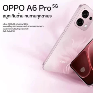OPPO A6 Pro 5G RAM8GB ROM256GB Dimensity6300 จอAMOLED120Hz กล้อง50MP AI ชาร์จไว80W แบต6500mAh NFC มือถือเล่นเกม