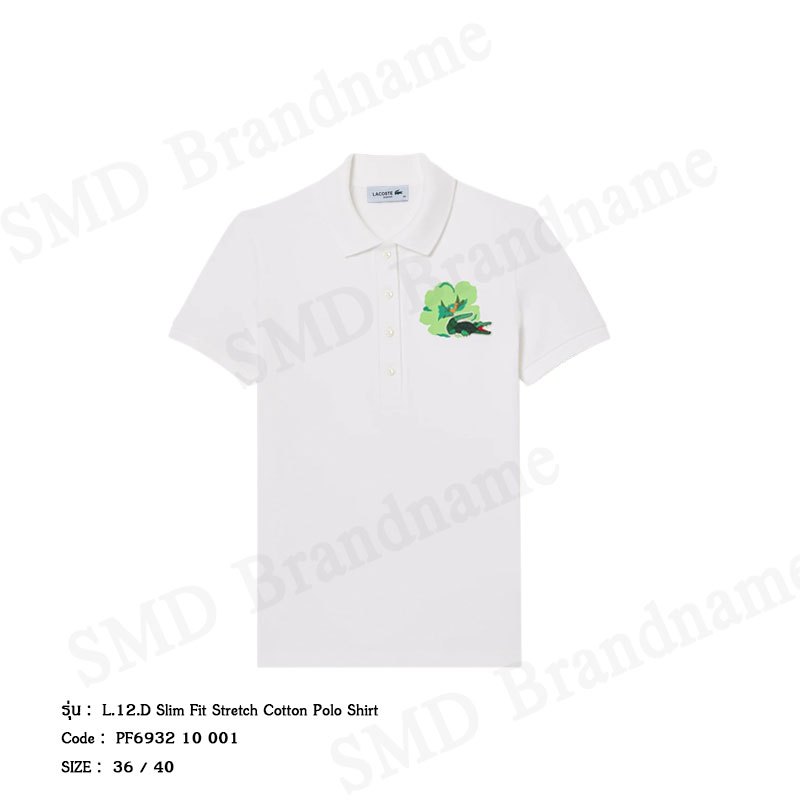 Lacoste เสื้อโปโลผู้หญิง รุ่น L.12.D Slim Fit Stretch Cotton Polo Shirt Code: PF6932 10 001