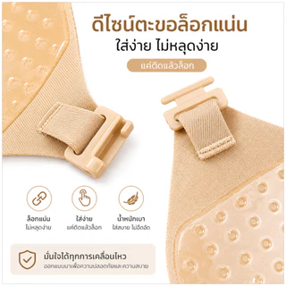 มีแพคเกจทุกชิ้น 💥Angle Bra 💥 (N046) บราทรงหยดน้ำ กาวเหนียวสุดๆ สุดเซ็กซี่
