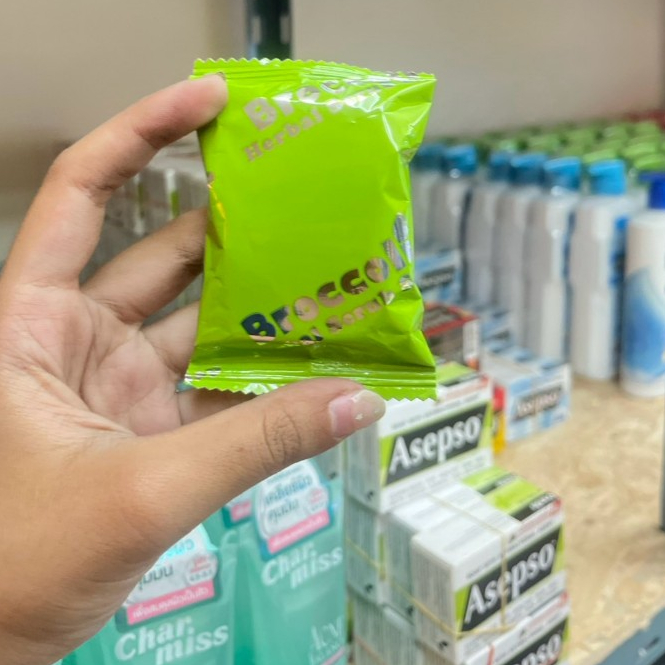 Sale สบู่/สครับบล็อคโคลี่ สบู่บีริช Berich  Broccoli 35 g.