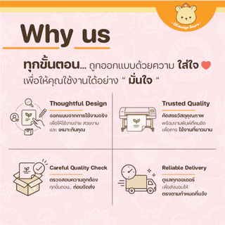 สติ๊กเกอร์แยกเสื้อผ้าเด็ก ติดลิ้นชักถุงเท้า ขายแยกชิ้น ตู้เสื้อผ้าเด็ก กันน้ำ W004- gcdesignstore
