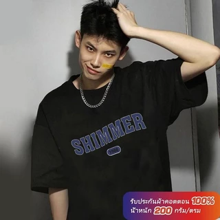 🔥BKK เสื้อยืดแฟชั่น Unisex คอตต้อน พิมพ์สัญลักษณ์สปอร์ต สีดำและขาว ขนาด S-3XL ส่งเร็ว 3 วัน ประเทศไทย ใส่สบาย เก๋ไก๋