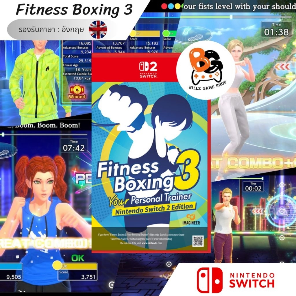 [❤️Instant❤️ถึงใน4ช.ม.] Nintendo Switch 2 | Fitness Boxing 3