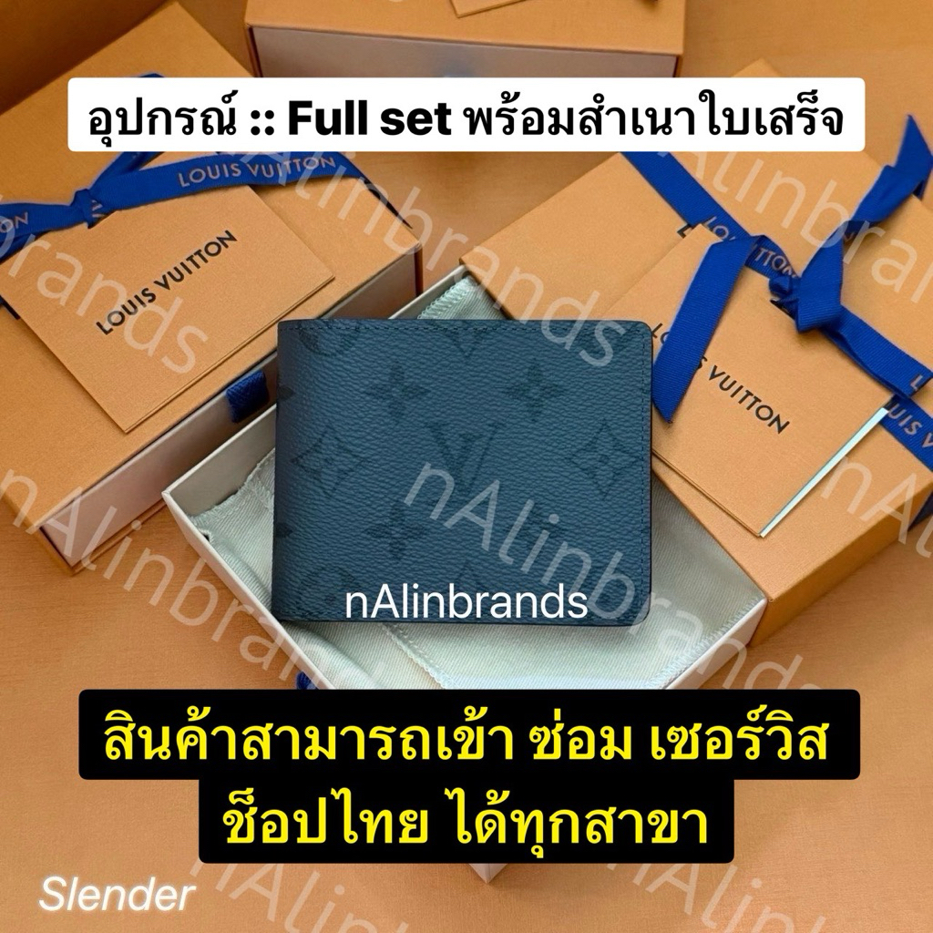 พร้อมส่ง ของใหม่ LV SLENDER WALLET