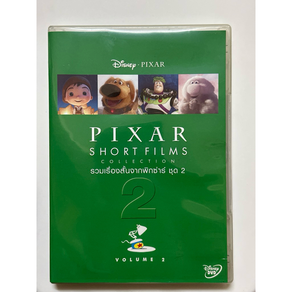 DVD Disney•PIXAR PIXAR Short Film Collection 2