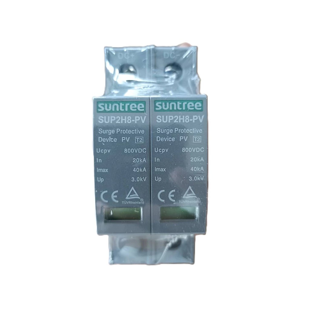 เสิร์จกันฟ้าผ่า DC 800V 2P 20-40KA สีเทา SPD SUP2H8-PV suntree