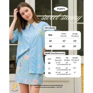 🩵🩵Poppy Shirt เสื้อเชิ้ตลาย sweet sunny ลายผ้ายีนส์ดอกไม้