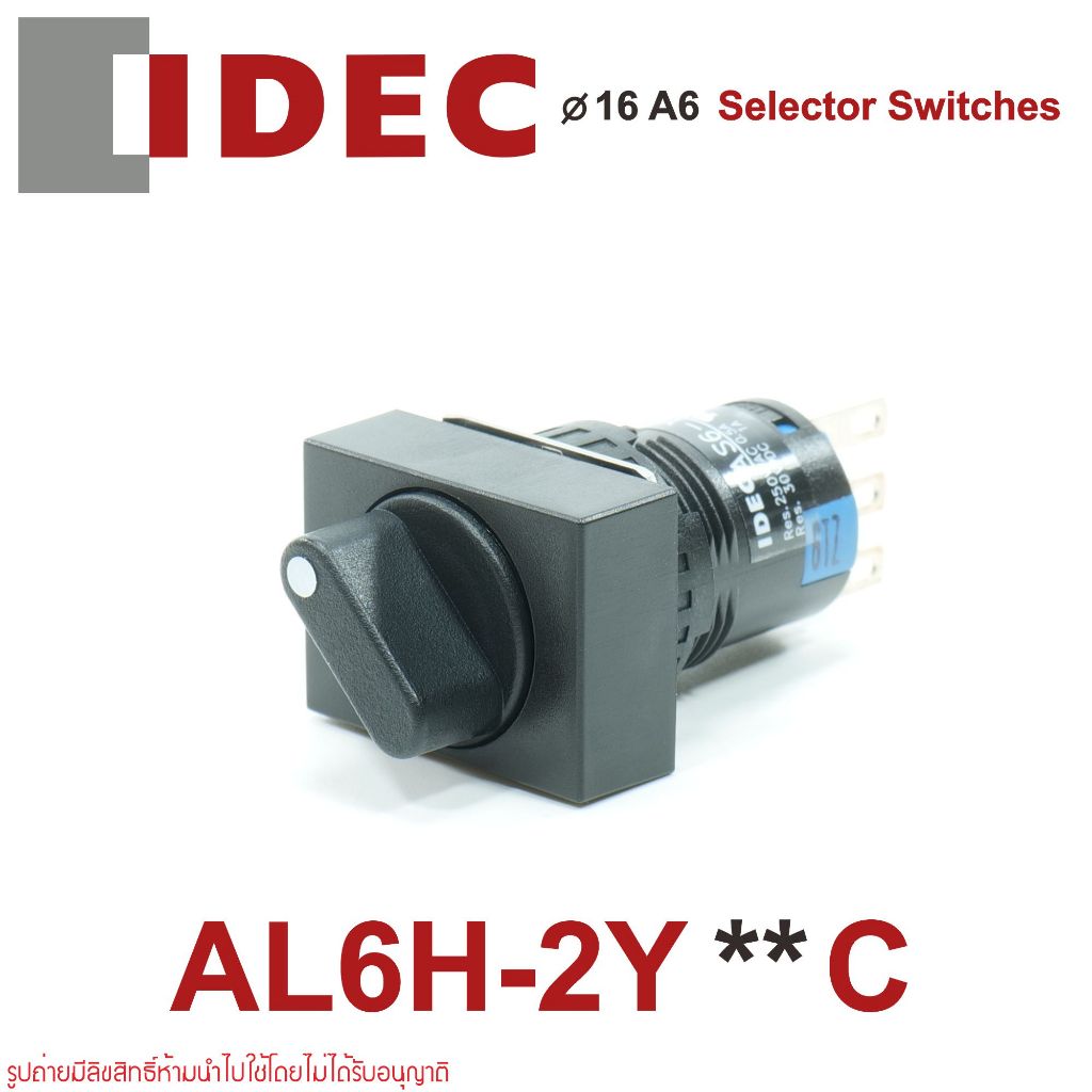 AS6H-2Y1C IDEC AS6H-2Y2C IDEC AS6H-21Y1C IDEC AS6H-21Y2C AS6H-3Y2C AS6H-31Y2C AS6H-32Y2C AS6H-33Y2C 