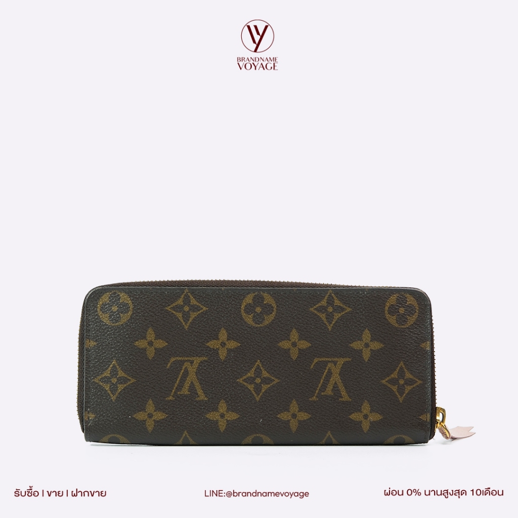 L V  Wallet 💰11900   ✨