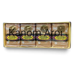 สบู่แก่นจันทร์ แท้ ยกแพค 4 ก้อน ก้อน125กรัม Bee &​ Flower Sandal Wood Soap ช่วยฟื้นบำรุงผิวให้เนียนนุ่ม หอม