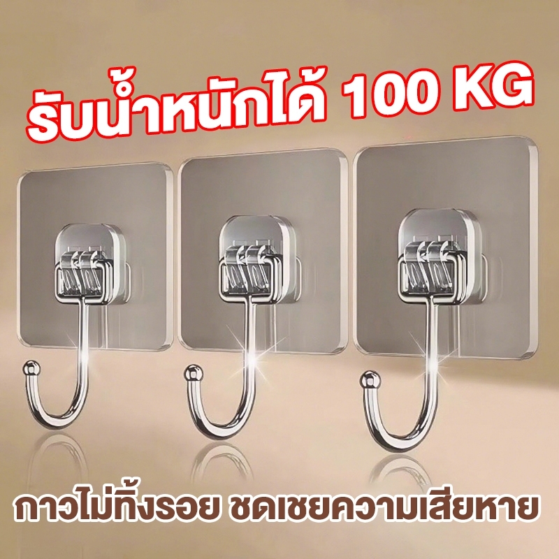 ไม่จำหน่าย (เป็นของขวัญเมื่อซื้อสินค้าที่กำหนด)
