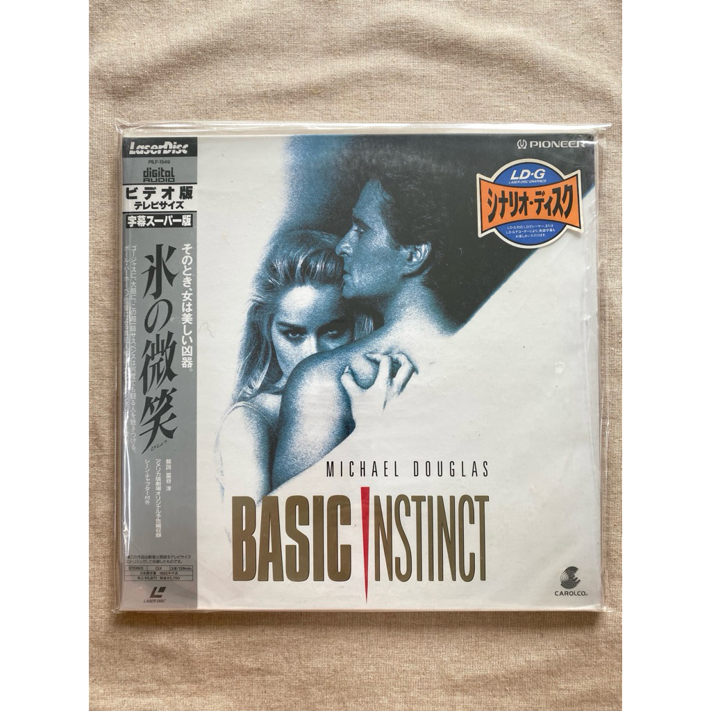 แผ่นหนัง              หนัง เลเซอร์ดิสก์    laserdisc       LD ตามภาพ basic instinct
