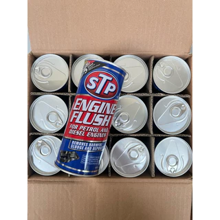 น้ำยาทำความสะอาดเครื่องยนต์ สำหรับเบนซินและดีเซล STP Engine Flush 19004 450ML