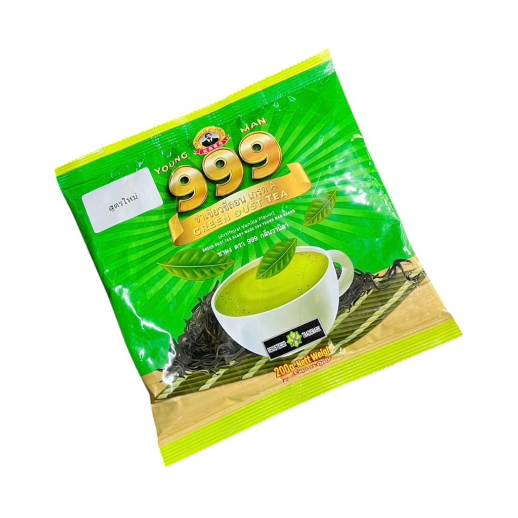 ชาเขียว เกรด A 999 กลิ่นวานิลา 200 กรัม