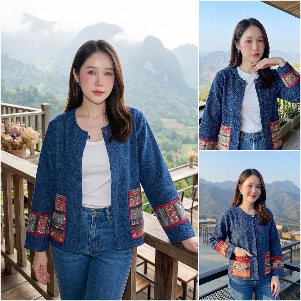 เสื้อคลุมผ้าฝ้ายฟอกสโตนวอส แต่งกระเป๋าด้ายแดง มีกระเป๋า 2 ข้าง เนื้อนุ่มใส่สบาย
