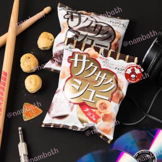🇯🇵ญี่ปุ่น/แท้💯 โปรพิเศษ Promotion Hot Deal ซื้อครบตามเงื่อนไข รับฟรี ขนมญี่ปุ่นสุดฮิต สุ่ม 1 ถุง