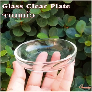 จานแก้วใส ใช้เป็นฝาครอบ/จานรองแก้ว จัดค็อกเทล ใส่ขนม รุ่น 45 695 Glass Clear Plate ขนาด 3.5 In.