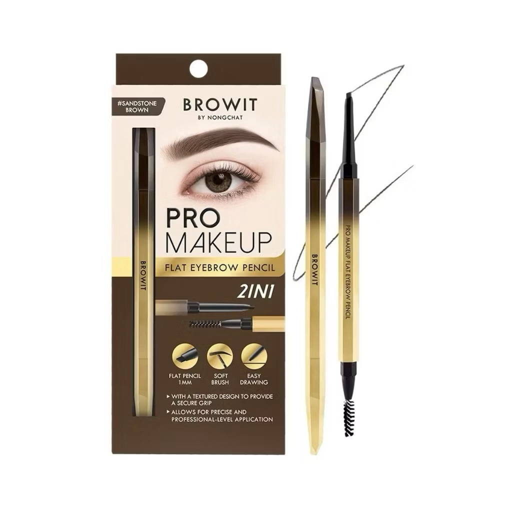 BROWIT บราวอิท โปรเมคอัพแฟลต อายบราว เพนซิล 0.08 กรัม.#SandStone Brown